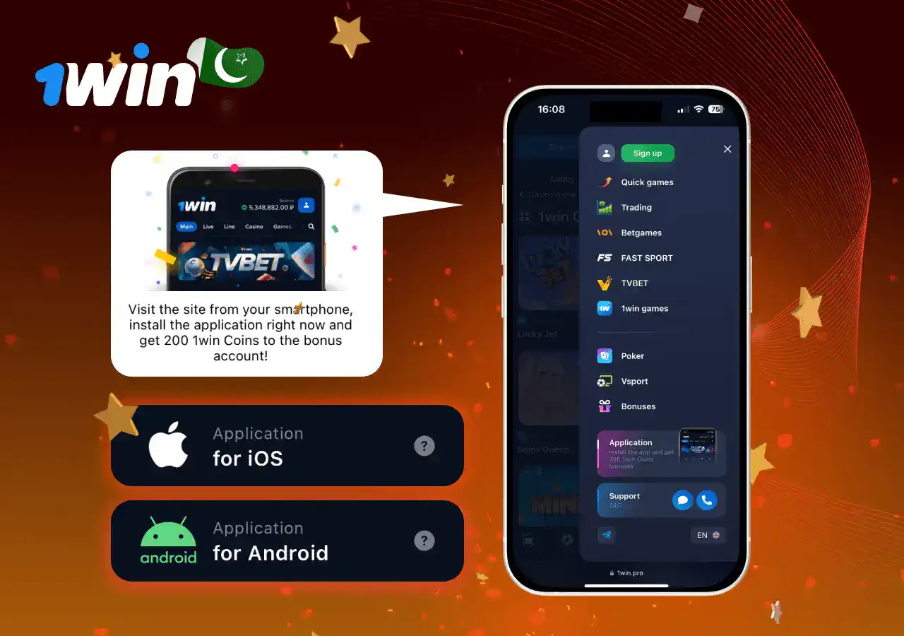 Benefits of Using the 1win App