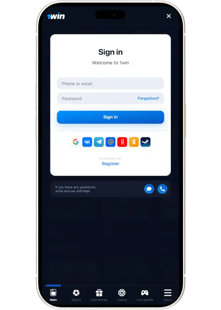 1win sign in into the app