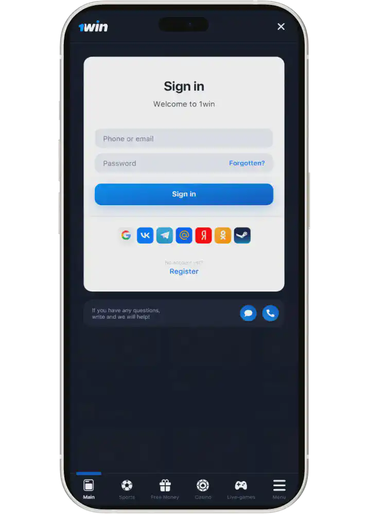1win sign in into the app