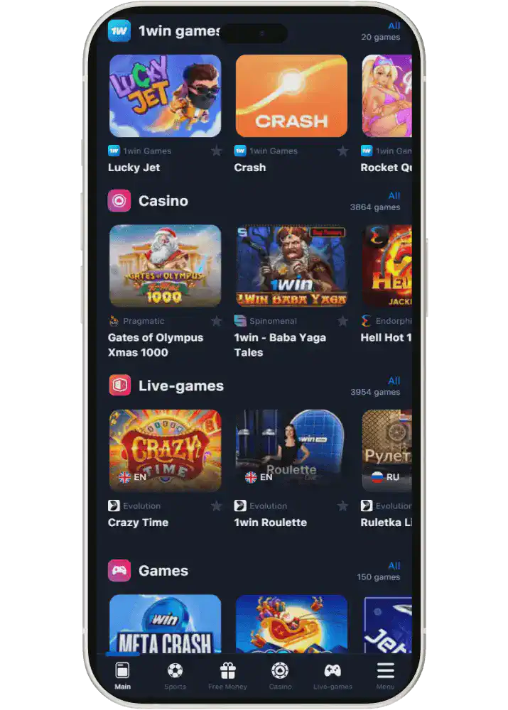 1win Try the Game for Free in Demo Mode