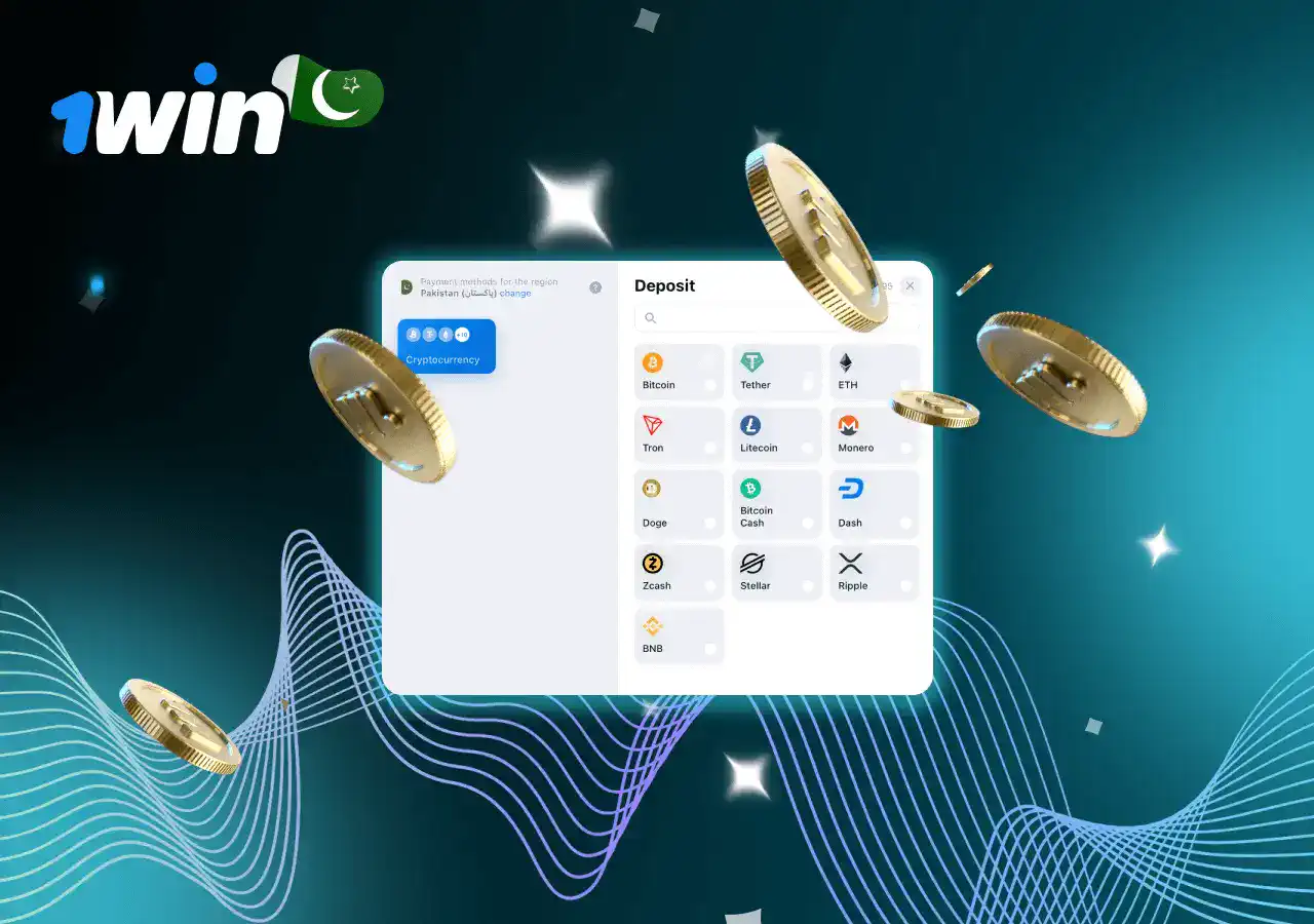 1win deposit