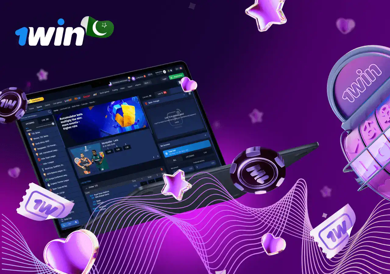 How to make first bet on 1win Pakistan