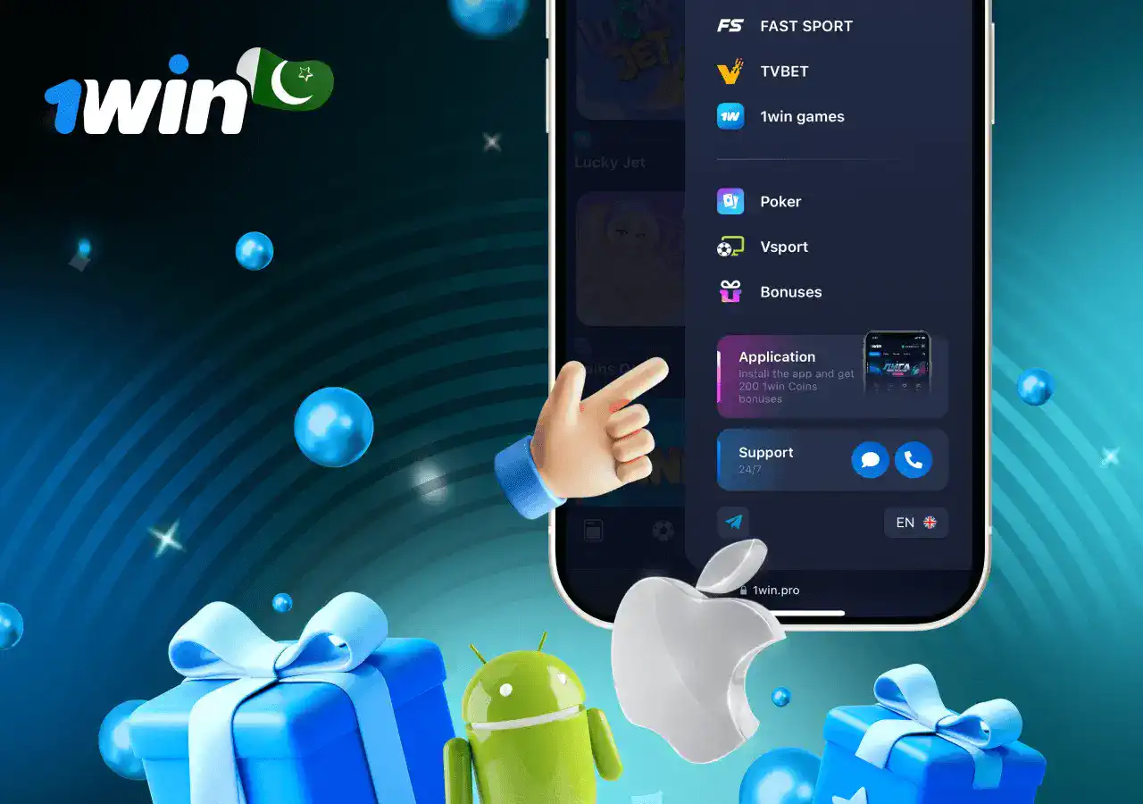 Mobile version vs app 1win Pakistan