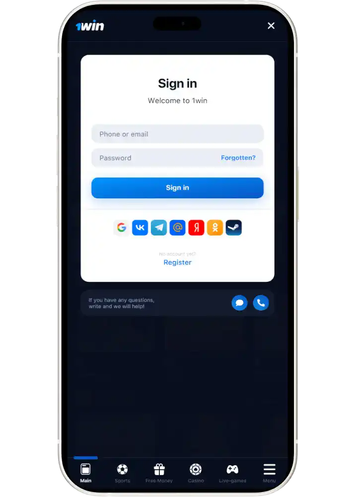 Log in to 1win Pakistan