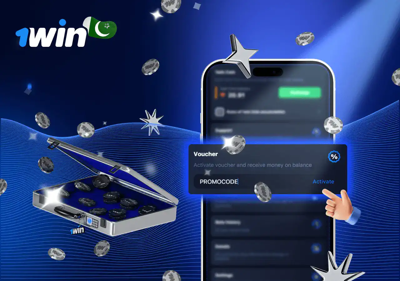 How to Verify a Promo Code?