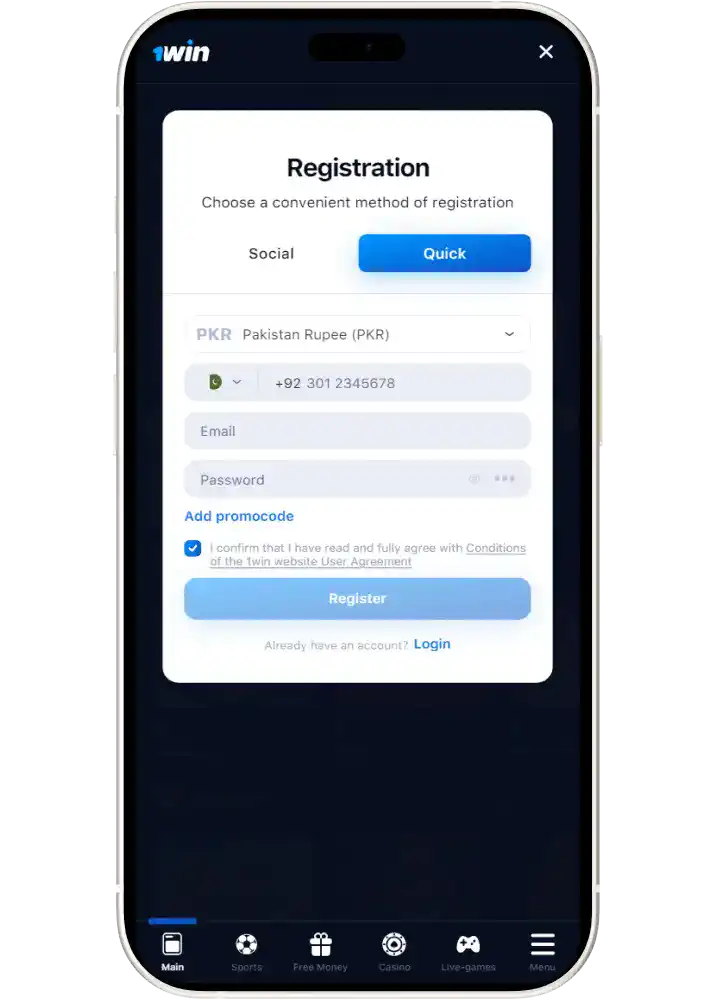 1win registration requirements