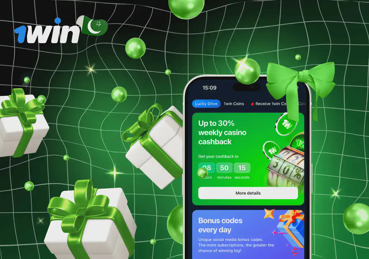 1win features for registered users