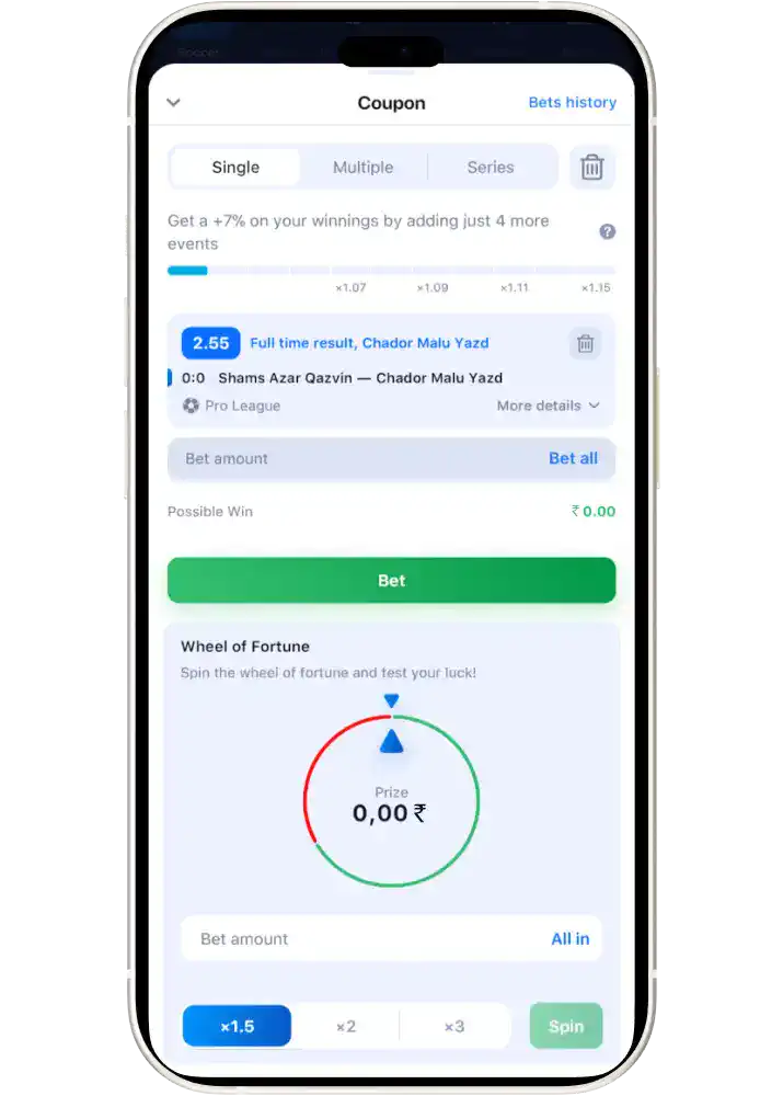 1win key features in sports betting