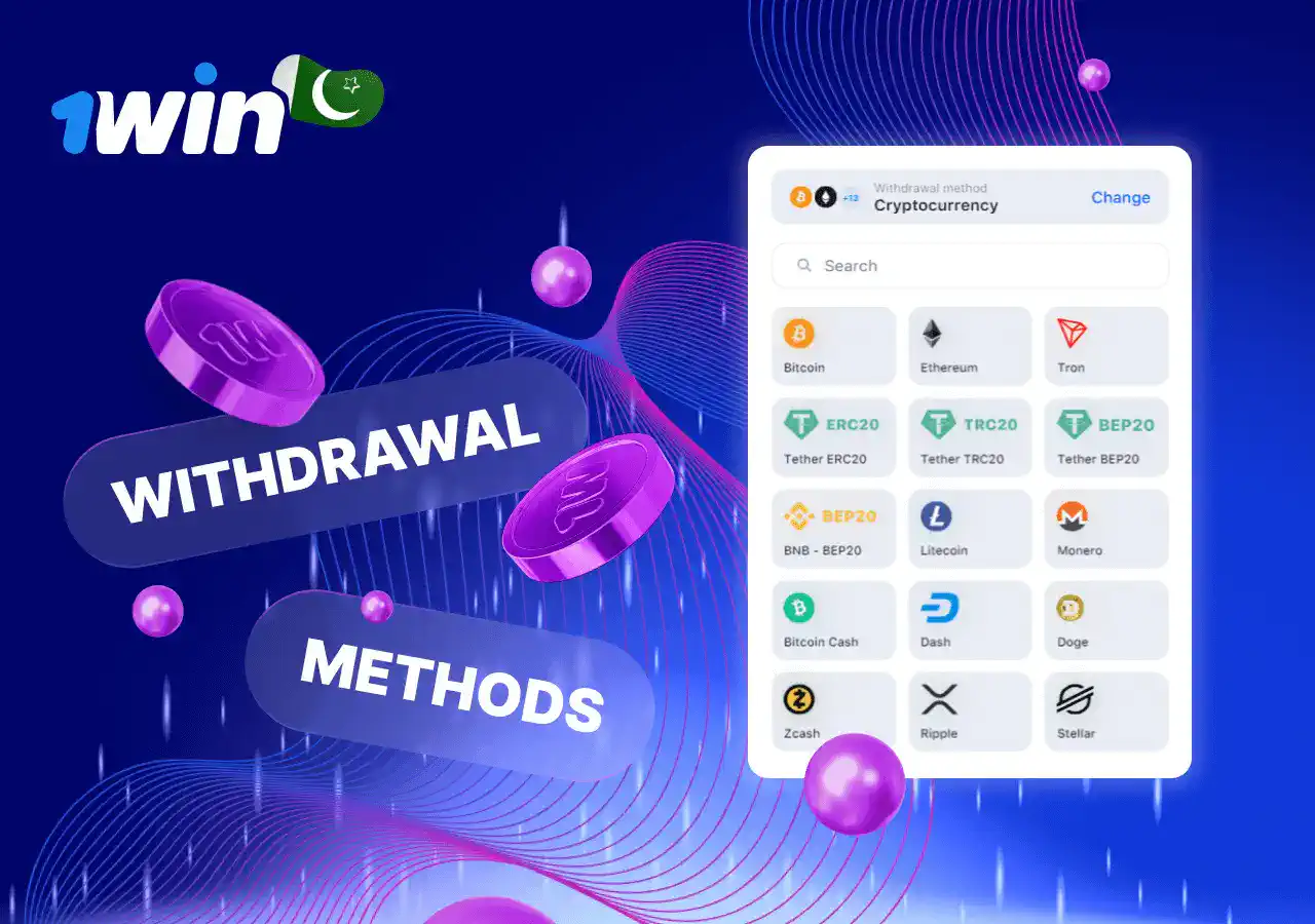 1win withdrawal methods