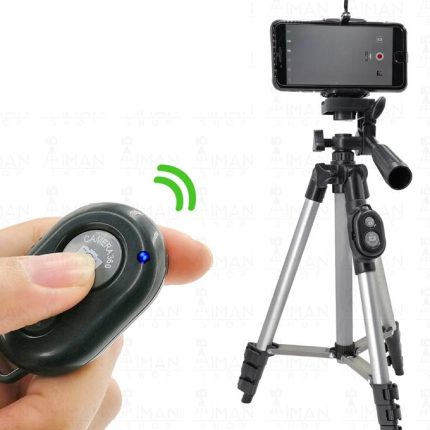 Aluminium DK 3888 Portable Foldable Camera Mobile Tripod With Bluetooth Wireless Remote Shutter - Silver