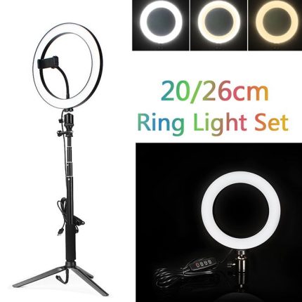 20CM-26CM LED Ring Light 24W Photo Studio Light Photography Dimmable Video For smartphone With Tripod Selfie Stick & Phone Holder (big stand)