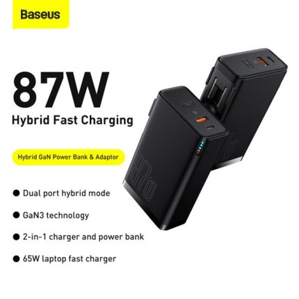 Baseus 87W GaN 4 2-in-1 power bank-charger 10000mAh standard version (with Type-C to Type-C 100W data cable)