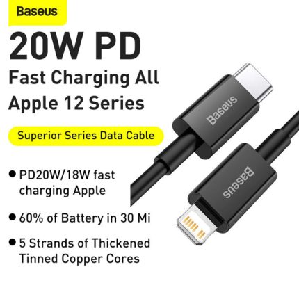 Baseus Superior Type-C To Iphone 20W Fast Charging Cable 2 Meter