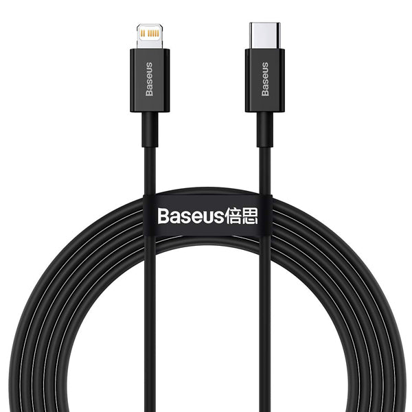 Baseus Superior Series IPhone Fast Charging Cable 2.4A 2M