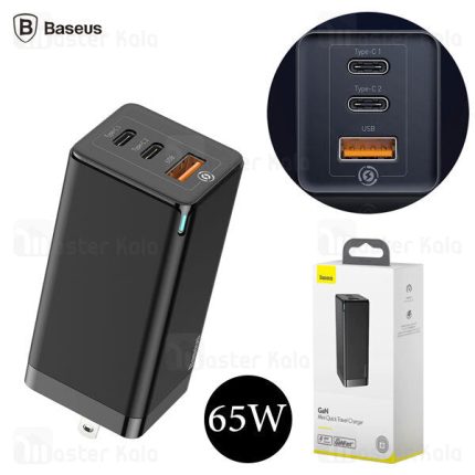 Baseus 65W GaN USB Type-C Fast Charger PD Wall Charger 3 Port Quick Charging Portable Travel USB Charger