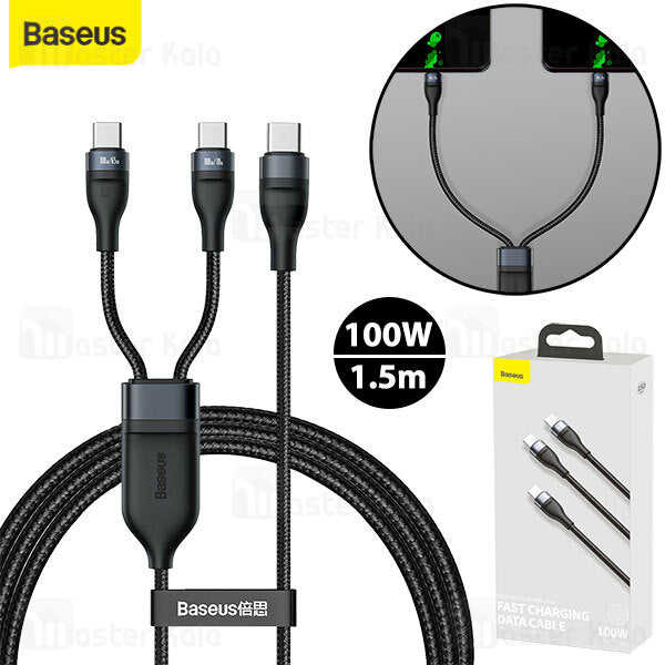 Baseus Flash Series 2-In-1 Fast Charging Type-C To Lightning+Type-C 100W Cable