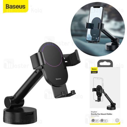 Baseus SUYL-JY01 Simplicity Gravity Car Mount Holder With Suction Base