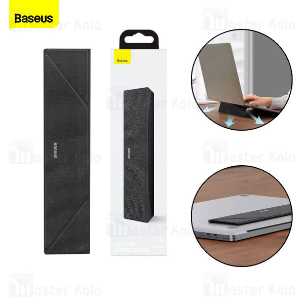 Baseus Foldable Laptop stand For Macbook Air Pro Adjustable Aluminum Lap riser Portable Notebook Stand Ultra Thin Book Stand
