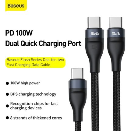Baseus Flash Series 2-In-1 Fast Charging Type-C To Lightning+Type-C 100W Cable