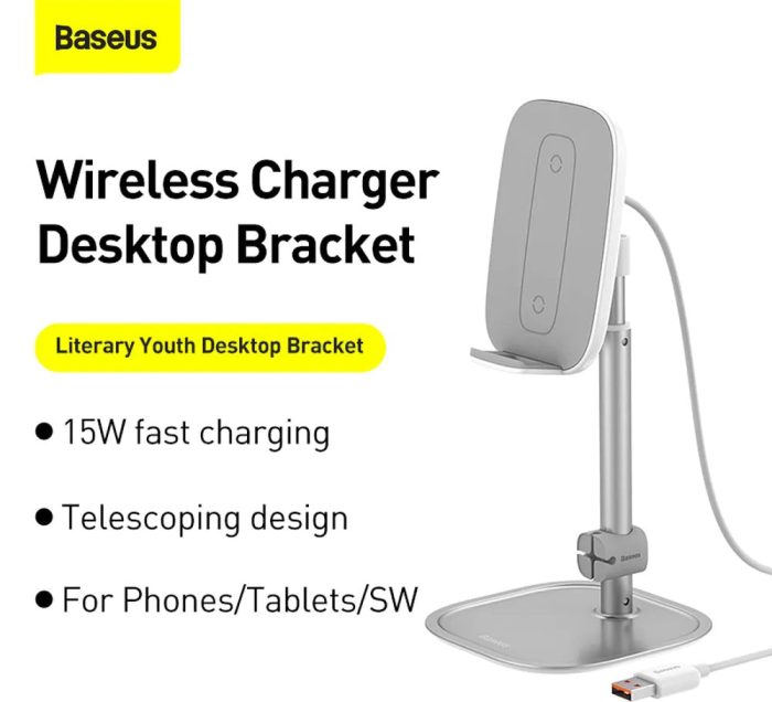 Baseus Literary Youth Desktop Bracket Telescopic + Wireless Charging