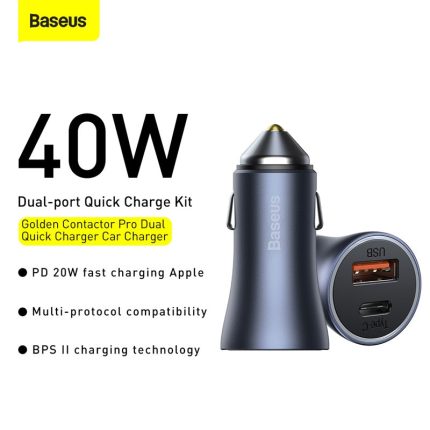 Baseus Golden Contactor Pro 40W Quick Dual Port Charger