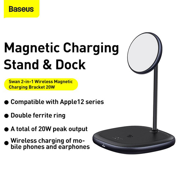 Baseus Swan 2-In-1 Wireless Magnetic Charging Bracket 20W ( Suit For IP12)